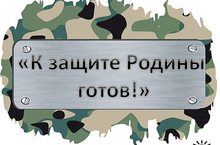 "� ������ ������ �����"