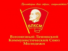 ������ �������� ������������ ��������-����� ������� �������: �����, �������, ������ (� 100-����� �����)