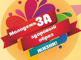 "������� ������������" ������� � ������������� �������-���������������� ���������