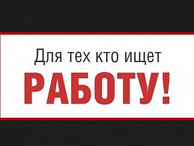  ������� ���� ����!�