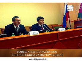 ���������� ������� ����������� ���������,������������ �� �������� ��������� ������������ ��������������