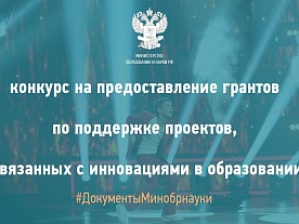 �������� ������� �� �������������� � 2018 ���� ������� � ����� �������� �� ������������ ������� ����������� ����� � ����� ����������� ���������� ����������� ��������� �� ��������� ��������, ��������� � ����������� � �����������. 