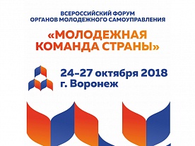  II ������������� ����� ������� ����������� �������������� "���������� ������� ������" ���������� ����!