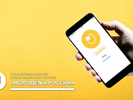 ����� ������ �� ������� � ���������-���������� ��������� ���������� ������� �WIR-��л! 