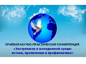 �������� �������������� ������ ������ ������� � ������� ������-������������ ����������� 