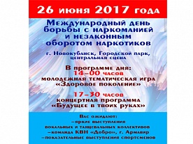 ������������� ���� ������ � ����������� � ���������� �������� ����������.