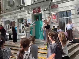 �������� �������
