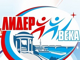  ������ XXI ����
