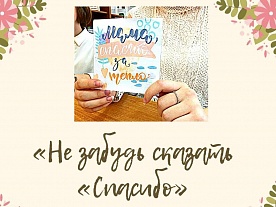 ������ ����� ��� ������ ������� ��������