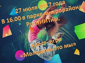 �����-���� ��������� - ��� ���