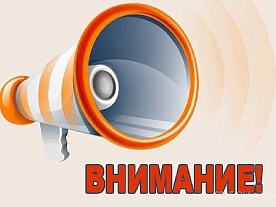III ������������� ���������� ���������