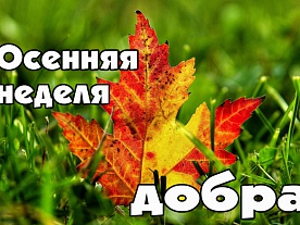  �������� ������ �����