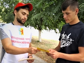 ����� ����ѻ