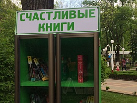 ����������� �����