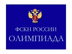 ��������� ������������� ��������� ������� � ������������ ����� � ����� ������������ ����������.