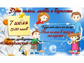 ������� ���� �� ���� "���� ����� � ����� ��������"