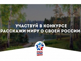 ����� ������� ������� � �������� ��������� ���� � ����� ������ 
