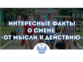 ����� �� ��������� ����� ����������� ������ ������ ������� 93� - ��� ����� � ���������