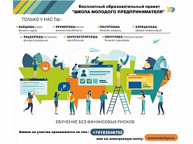 � �. ������������ �������� ���������� ��������������� ������ ������ �������� ����������������