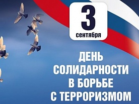 ���� ������������ � ������ � �����������
