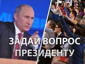 ������� �� ������, ������� ����� � ����� ���� ������ ����������!