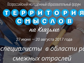 "���������� ������� �� �������" ����� "������� ����������� � ������� �������� �� � ������� ��������"