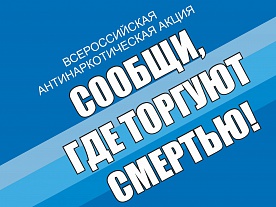 �������, ��� ������� ��������