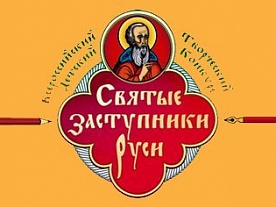 ������������� ������� ���������� ������� ������� ���������� ����.